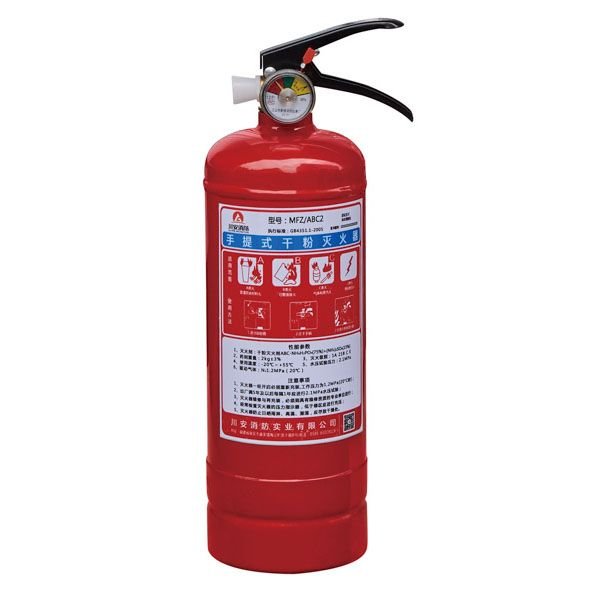 手提式干粉灭火器