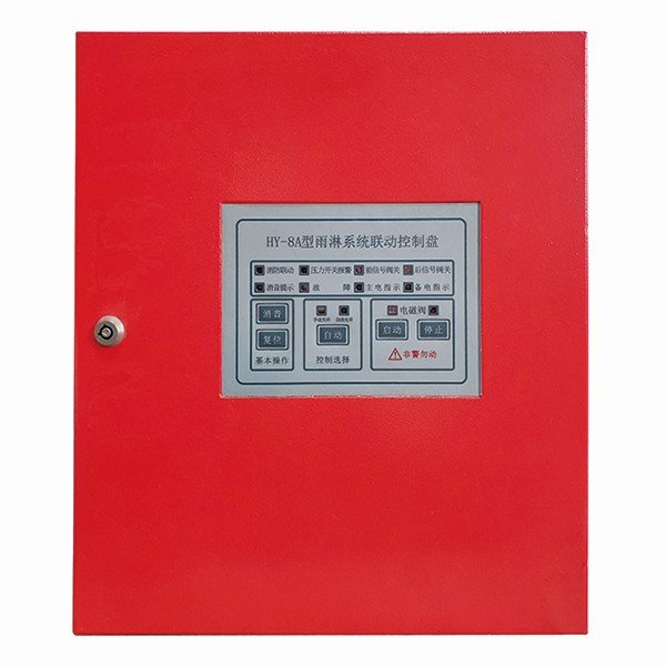 雨淋系统联动控制盘