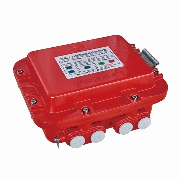 防爆雨淋系统联动控制盘